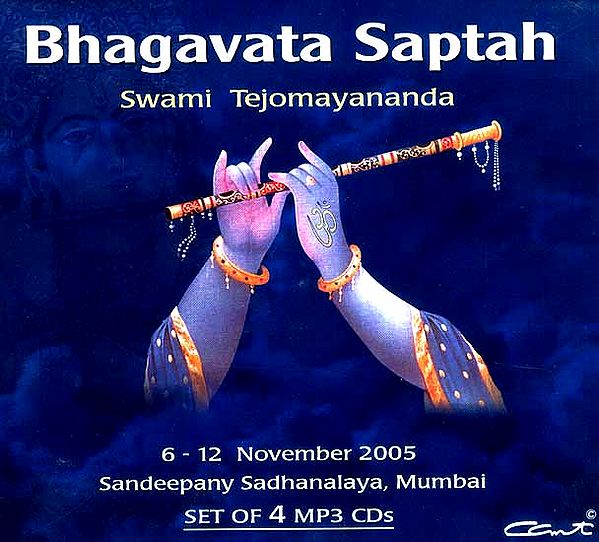 Bhagavata Saptah (Set of 4 MP3 CDs)