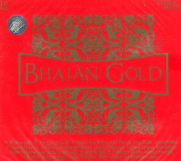 Bhajan Gold (Set of two CDs)