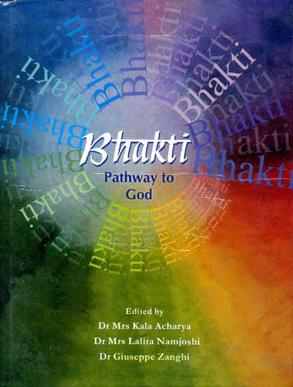 Bhakti (Pathway to God)
