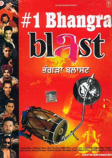 #1 Bhangra Blast (Set of Two Audio CDs)