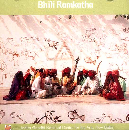 Bhili Ramkatha (DVD)