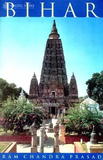 BIHAR