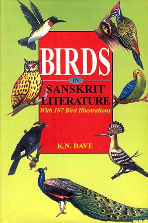 Birds In Sanskrit Literature (An Old and Rare Book) | Exotic India Art