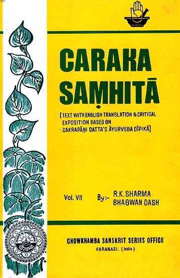 Caraka Samhita  (Volume VII Sloka-Index)