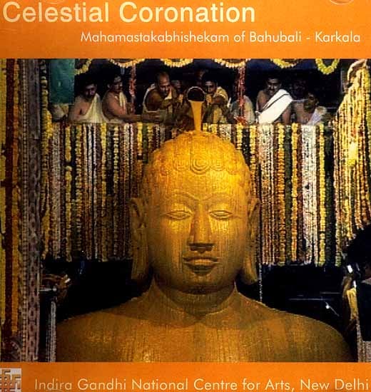 Celestial Coronation: Mahamastakabhishekam of Bahubali - Karkala (DVD)