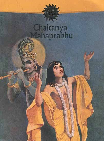 Chaitanya Mahaprabhu (Paperback Comic Book)