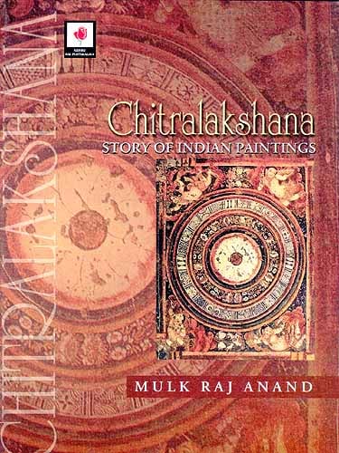 Chitralakshana Story of Indian Paintings
