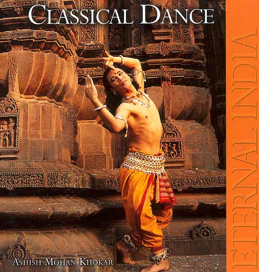 Classical Dance