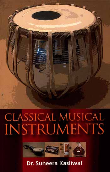 Classical Musical Instruments