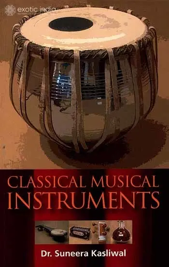 Classical Musical Instruments