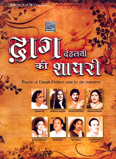Daagh Dehlabi Ki Shayari (Audio CD)