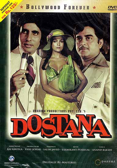 Deep Friendship: A Policeman is Pitted Against His Best Friend, A Brilliant Criminal Lawyer (Hindi Film DVD with English Subtitles) (Dostana)