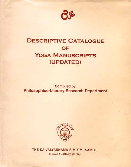 Descriptive Catalogue of Yoga Manuscripts (Updated)