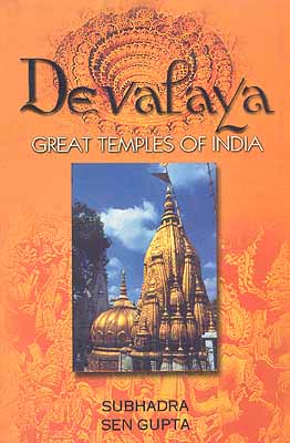 Devalaya Great Temples of India