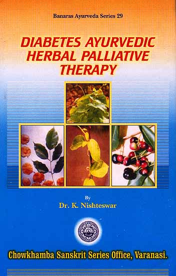 Diabetes Ayurvedic Herbal Palliative Therapy