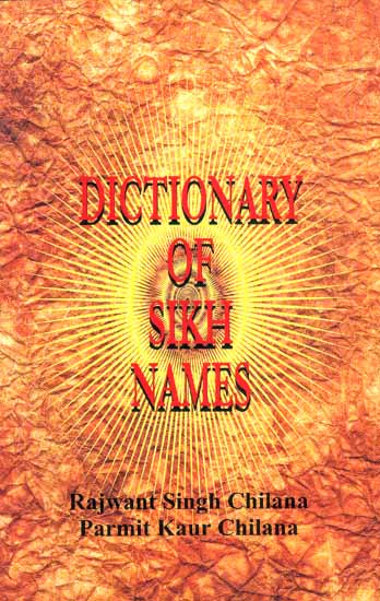 Dictionary of Sikh Names