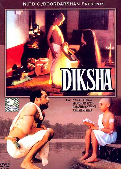 The Initiation (Diksha) (Hindi Film DVD with English Subtitles)