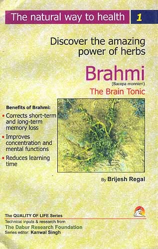 Discover the amazing powers of herbs: Brahmi (Bacopa monnieri) The Brain Tonic