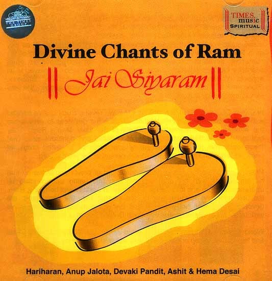 Divine Chants of Ram (Jai Sivaram) (Audio CD)