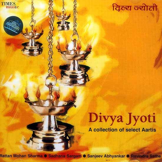 Divya Jyoti: A Collection of Select Aartis (Audio CD)