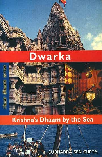 Dwarka Krishna's Dhaam by the Sea