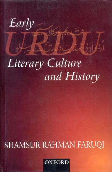 Early URDU Literary Culture and History