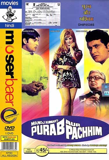 East and West: The Story of an Indian Girl Brought up in the West, Searching for Her Roots (Hindi Film DVD with English Subtitles) (Purab Aur Pachhim)