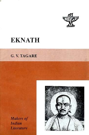Eknath (Makers of Indian Literature)