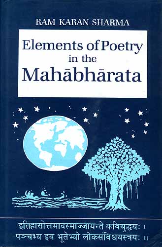 Elements Of Poetry In The Mahabharata