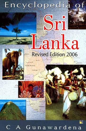 Encyclopaedia of Sri Lanka