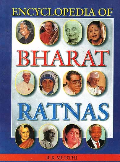 Encyclopedia of Bharat Ratnas