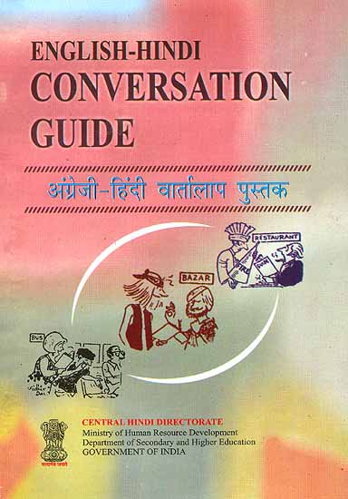 English-Hindi Conversation Guide (With Transliteration)