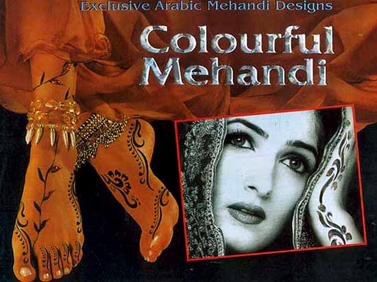 Exclusive Arabic Mehandi Designs Colourful Mehandi (Henna)