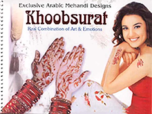 Exclusive Arabic Mehandi Designs Khoobsurat (Real Combination of Art and Emotion):  (Henna)