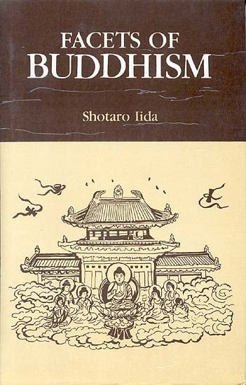 Facets of Buddhism