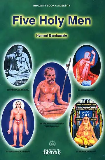 Five Holy Men