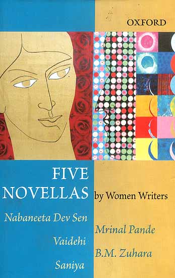 Five Novellas (By Women Writers)