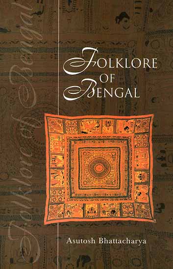 Folklore of Bengal