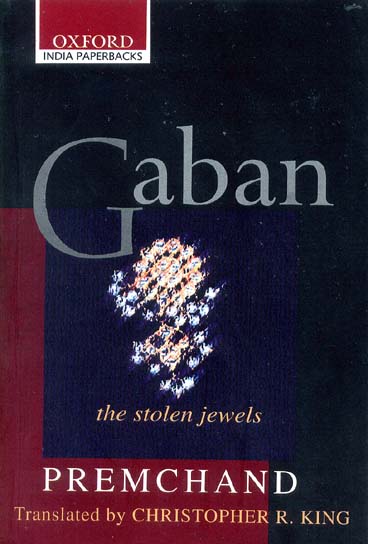 Gaban (the stolen jewels)