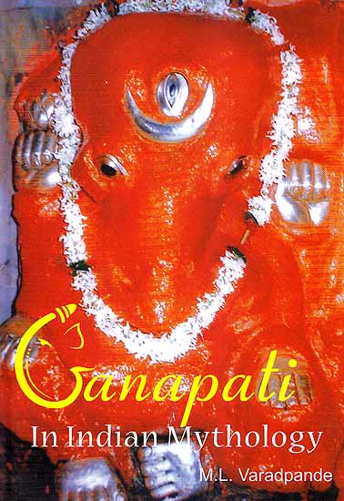 Ganapati In Indian Mythology