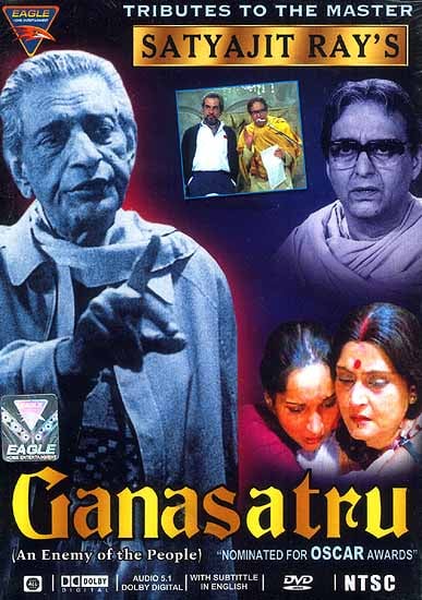 Ganasatru (An Enemy of the People) by Satyajit Ray (DVD with English Subtitles)