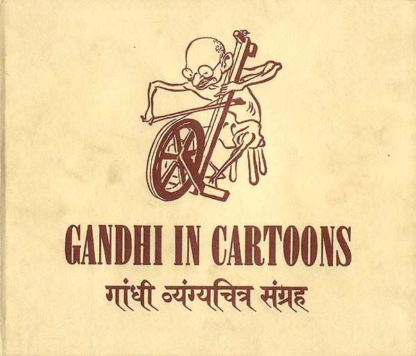 Gandhi in Cartoons