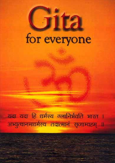 Gita for Everyone