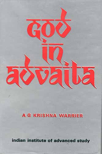 God in advaita