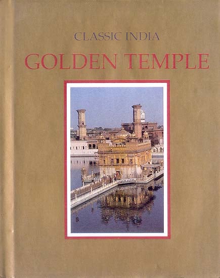 Golden Temple (Classic India)