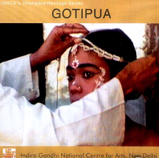 Gotipua (DVD Video)