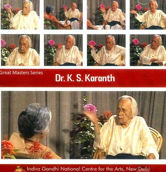 Great Masters Series: Dr. K.S. Karanth (DVD)