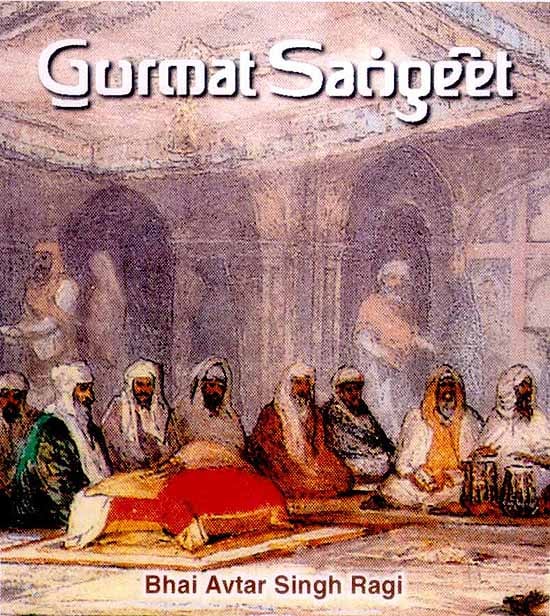 Gurmat Sangeet (Set of two Audio CDs)