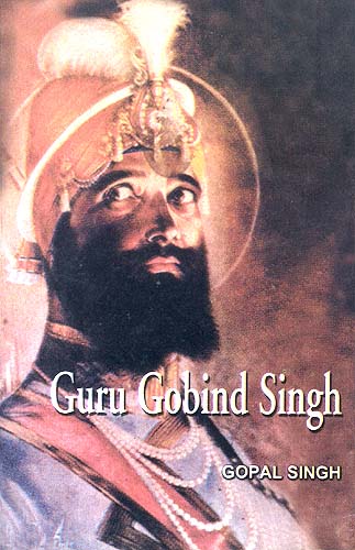 Guru Gobind Singh (An Old And Rare Book)