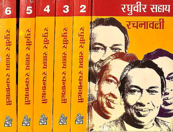 रघुवीर सहाय रचनावली: The Complete Works of Raghuvir Sahay (Set of 6 Volumes)